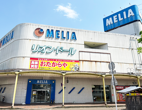 地元加茂市出身のプロ査定士が常駐！